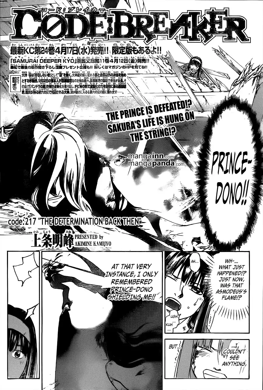 Code: Breaker Chapter 217 4